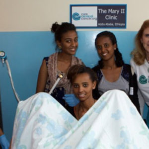 “Mary II Clinic” in Addis Ababa